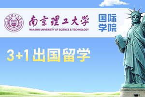 北京大学研究生会官方公众号推送一则模