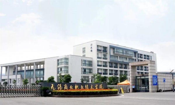目前公示期马上结束