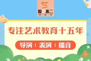 申论模拟考试