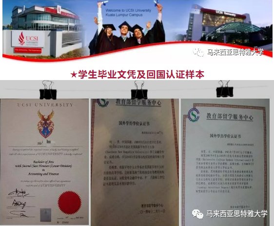 1690363865480811.png 国际玩球体育最新版下载全球排名第11