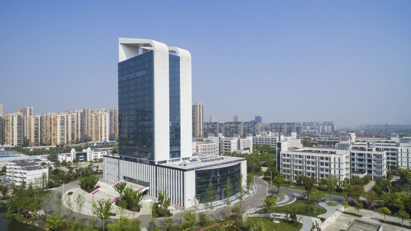 2030年）中提到