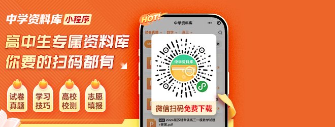 化学试题及答案