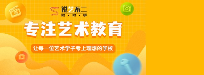 变更录取批次