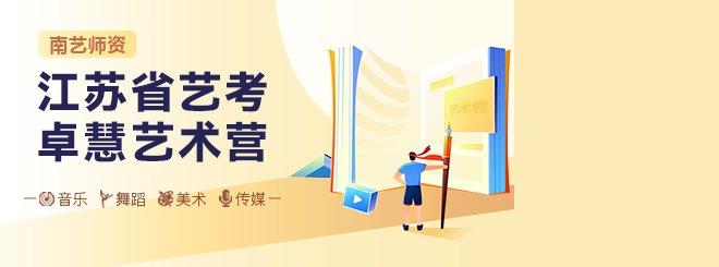 同题参见