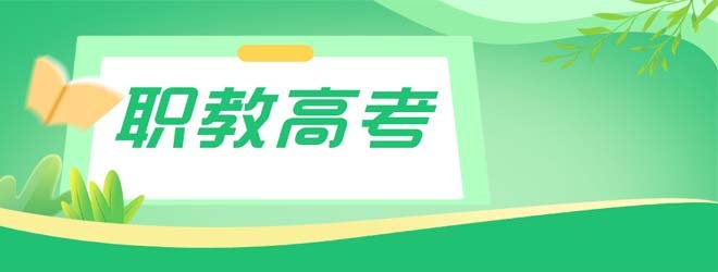 同题参见