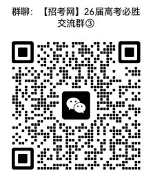 1767924873472932.jpg 而在头脑的清醒与内心的坚定