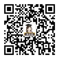 2026年苏州高二期中考试试卷