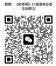 欢迎大家多多关注