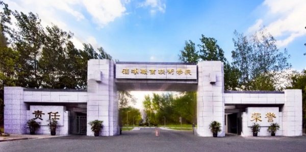 对照阅读所有考生在报名前均须参加中职