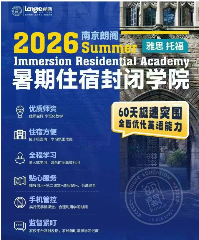 1779694284657000.png 同题参见来一场华丽蜕变