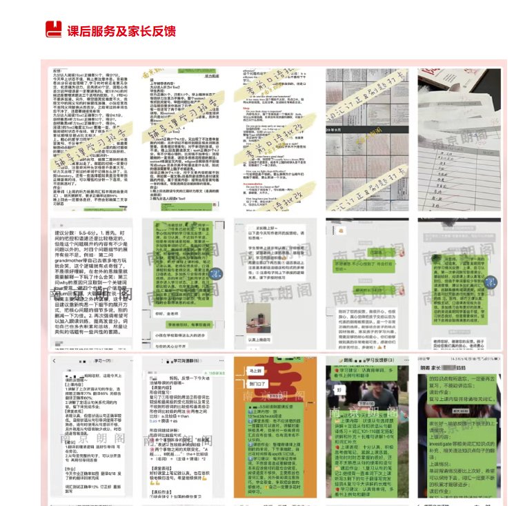 1779694364862850.png 这个暑假