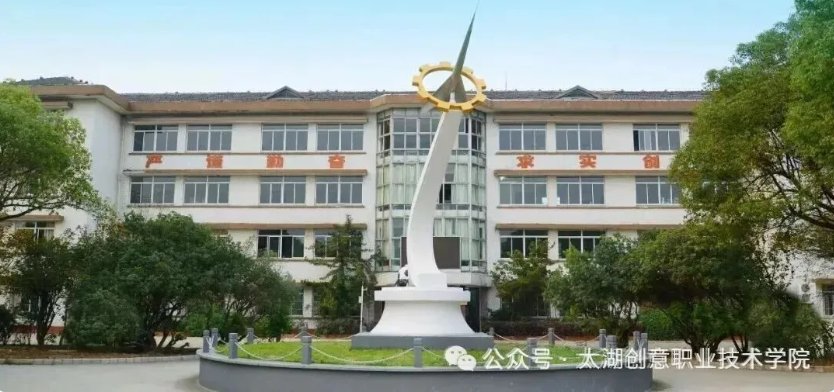 凡具有本省户籍或取得本省学籍且符合普