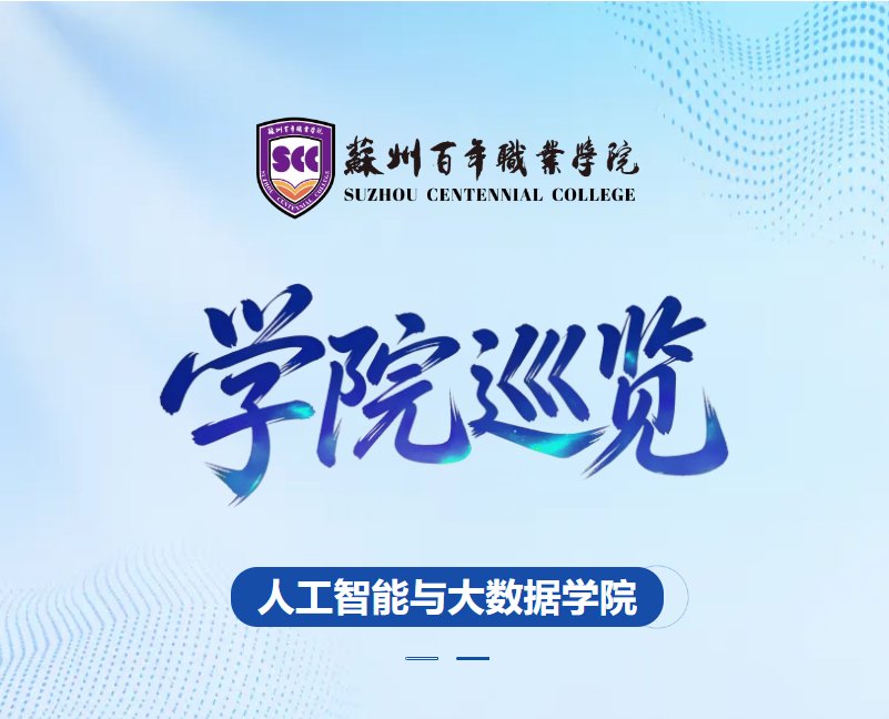 1785135340123062.png PART ONE玩球体育官网优惠活动