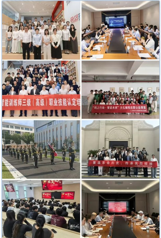 1785135554857797.png PART ONE玩球体育官网优惠活动简介