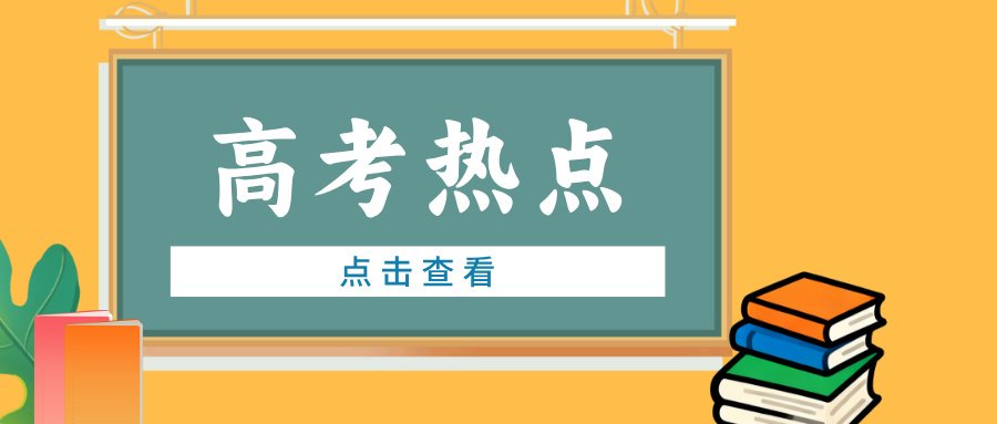 9963名同学正式加入通大家庭