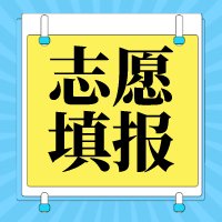 以组织基地玩球体育事务和改善玩球体育