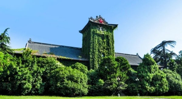 已有浙江大学