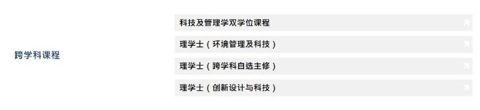申请将于今年10月开启